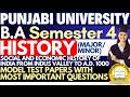 Social and Economic History of India | History BA 4th Semester| BA Sem 4 History Important Questions