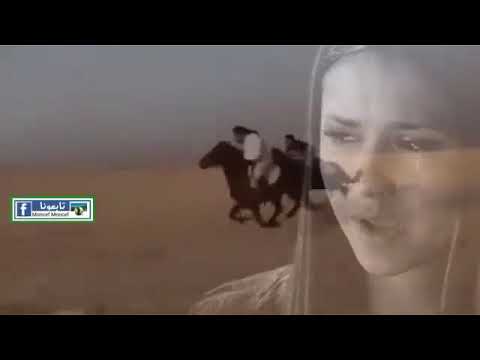 فلكلور شامي يابو ردين يابو ردانه