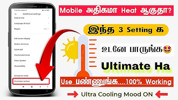 Mobile Overheating Issue || Fix issue || Phone Heating Problem Solution Tamil 2024 | Enable Opection