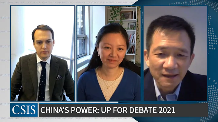 China's Power: Up for Debate 2021 - Debate 1