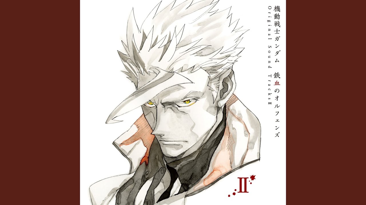 Crescent Moon Mobile Suit Gundam Iron Blooded Orphans 2 Piano Solo Masaru Yokoyama Shazam