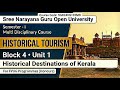 Historical Tourism | Block 4 Unit 1 | SGOU 1st Semester MDC