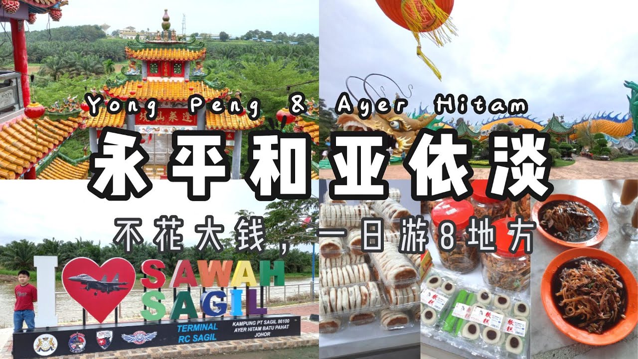 8-8-budget-friendly-destinations-in