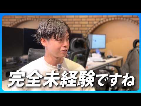 【社員募集】SUNSHINE WORKS（福井市） WEBマーケター募集　#福井 #転職 #正社員 #就活