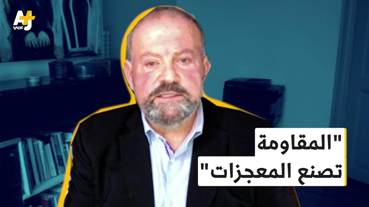 تكتيكات المقاومة بمعارك غزة