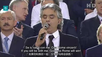 Now We Are Free(Nelle Tue Mani) --Andrea Bocelli (english/Italian/中文字幕 lyrics) Now We Are Free(Nelle Tue Mani) --Andrea Bocelli (english/Italian/中文字幕 lyrics)