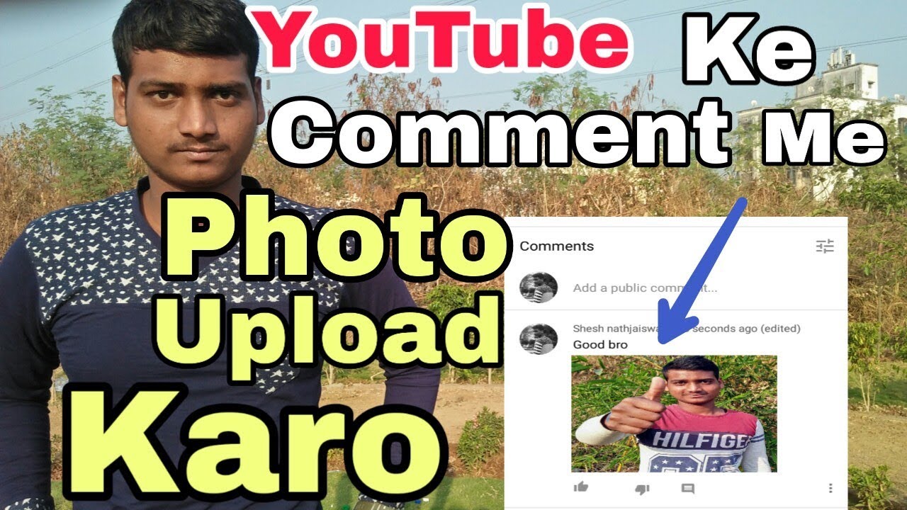 How To Comment Photo In Youtube Comment Box | Youtube Ke Comment Me Koi Bhi Photo Kaise Dalte Hai