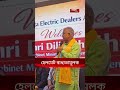 হেলমেট বাধ্যতামূলক