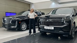 Автосалон Кадиллак! Новый Cadillac Escalade и Chevrolet Tahoe 2021