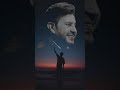 هاني شاكر مشتاقين