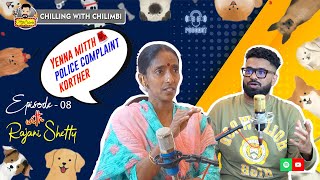Rajani Shetty's Most Honest Conversation | Chilling With Chilimbi