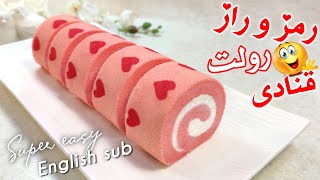 Art deco heart roll cake  آموزش رولت خامه ای طرح دار قلبی باتمام نکات برای مبتدی ها درخانه مثل قنادی