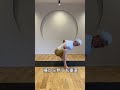 中井まゆみ58歳!驚きの前屈法。股関節が燃える🔥 #ヨガ #ヨガインストラクター #yoga #筋調整ヨガ
