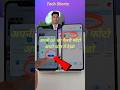 Google Photos Partner Sharing Guide π·