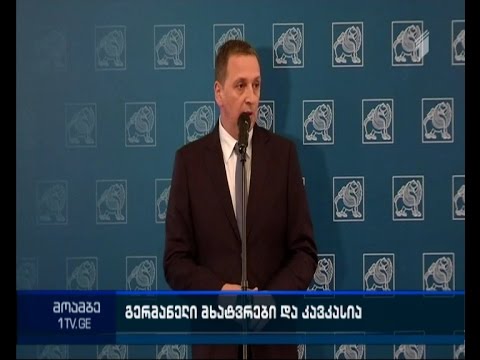 „გერმანელი მხატვრები და კავკასია“  -  უნიკალური მასალები ერთ ალბომში გაერთიანდა