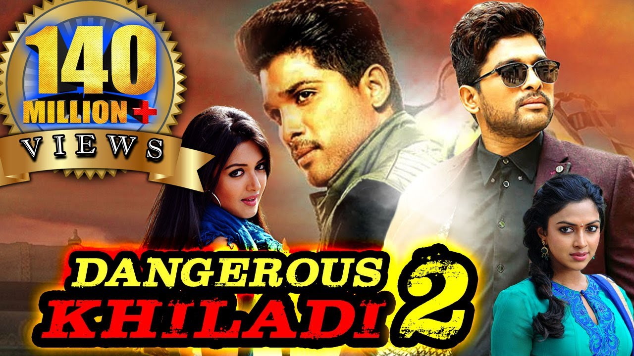 Dangerous Khiladi 2 Iddarammayilatho Hindi Dubbed Full Movie  Allu Arjun Amala Paul Catherine