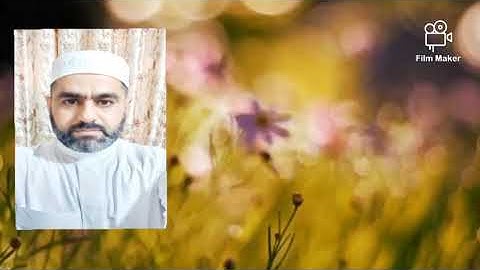🍀القارئ ايــــاد البداحي وماتيسر من سورة الاعراف المباركه من الآيه 80ـــ91