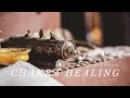 ♫ 乾淨無廣告 ♫ 90min Healing Meditation - Unblock Chakras / 90分鐘解鎖脈輪. 療癒冥想. 西藏缽音