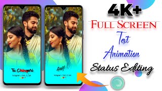 4K+ Full Screen New Text Animation alight motion🔥Hindi | Video Editing| vinit sah screenshot 1