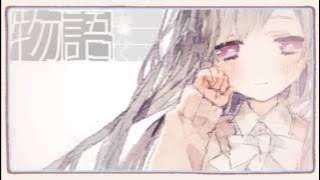 yuikonnu - Heart no Atoaji / ゆいこんぬ「ハートの後味」