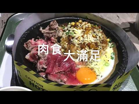 一中街逛街