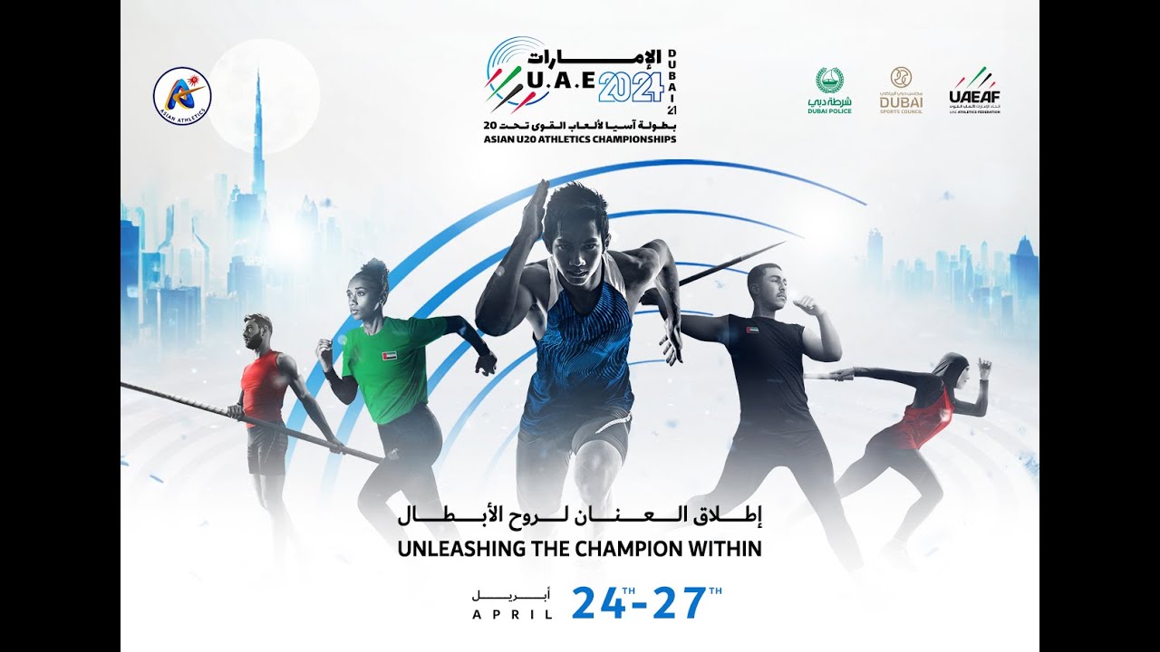 21st Asian U20 Athletics Championship DAY 1