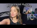 My Workout Routine🏋🏻‍♀️