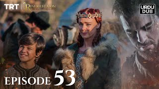 Ertugrul Ghazi Urdu ｜ Episode 53 ｜ Season 1