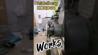 heidelberg kord 64 works