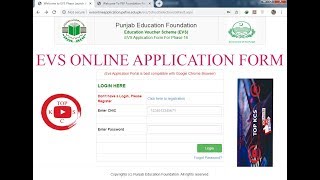 PEF EVS NEW SCHOOL ONLINE APPLICATION STEP BY STEP BY TOP KCS
