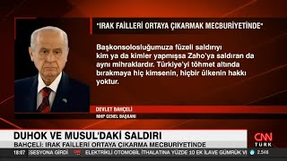Türkiye’yi töhmet altında bırakmaya hiç kimsenin, hiçbir ülkenin hakkı yoktur.
