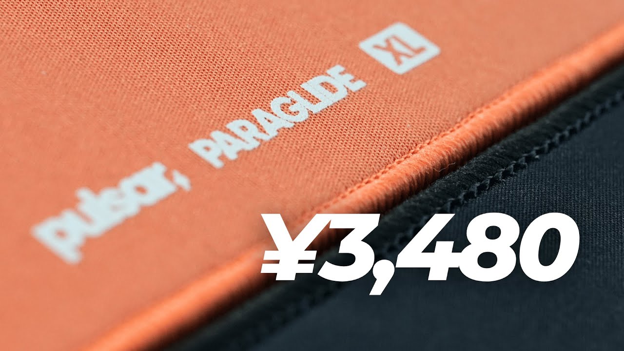 Pulsar ParaGlide コスパ高い。低価格帯バランス系マウスパッドの最適解？