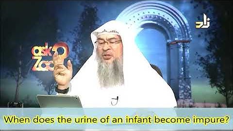 When does the Urine of an Infant boy or a girl become impure (Najis) - Sheikh Assim Al Hakeem