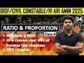 🔥ଅନୁପାତ ଓ ସମାନୁପାତ/Ratio and Proportion/OPRB Oisf/Civil Constable/Osssc Ri Ari Amin Peo/Prep Odisha