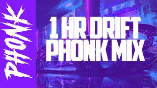 Phonk Music 2022 - Aggressive Drift Phonk - 1 hr mix