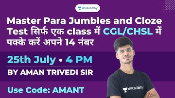 Tips and Tricks to Solve Para Jumbles and Cloze Test with 100% Accuracy | English by Aman Trivedi