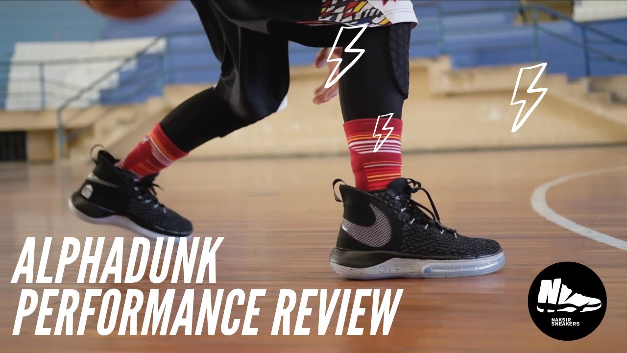 nike alphadunk performance review