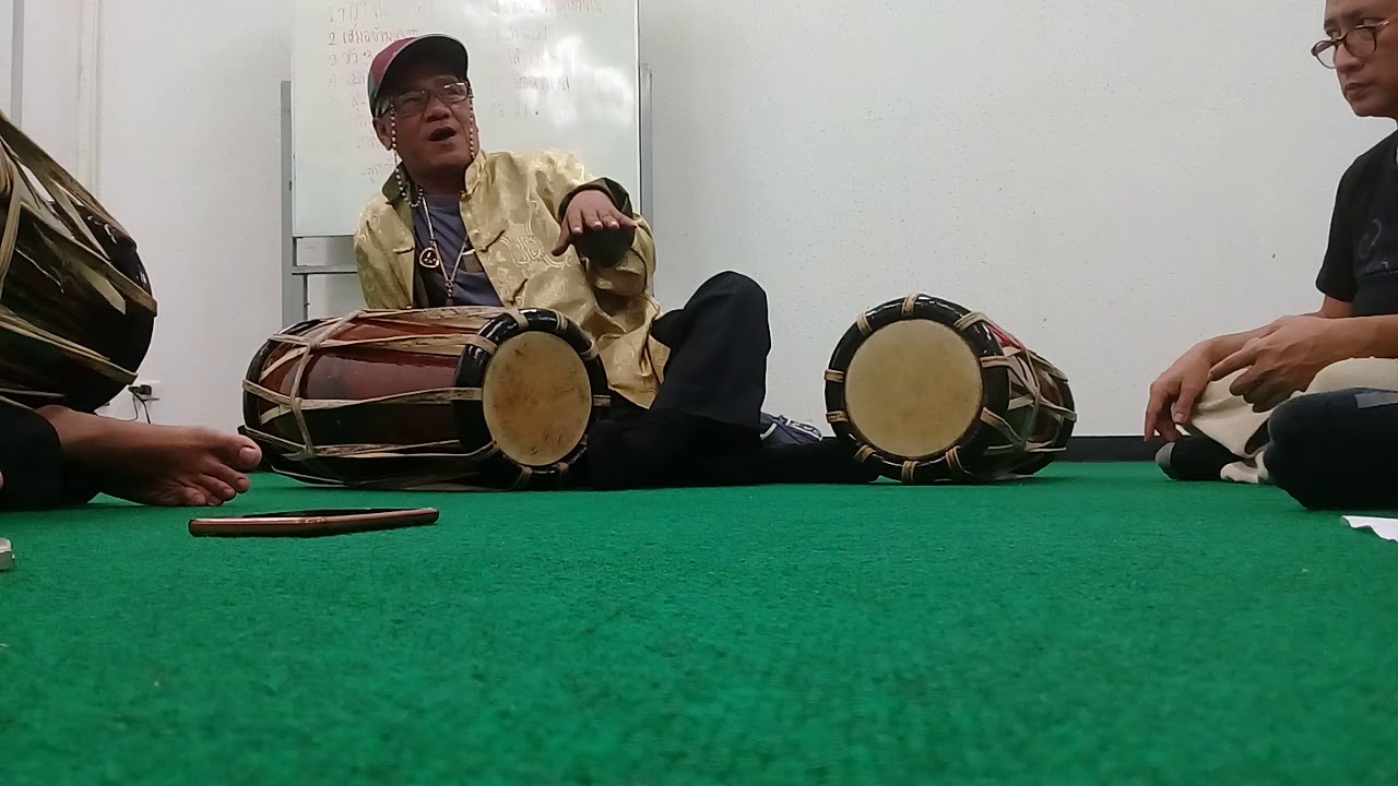 โยนแปลง