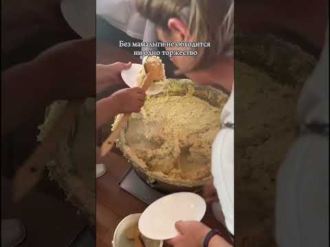 Чем отличается АБХАЗСКАЯ