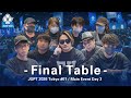 Main Event Day 3 / JOPT 2026 Tokyo #01
