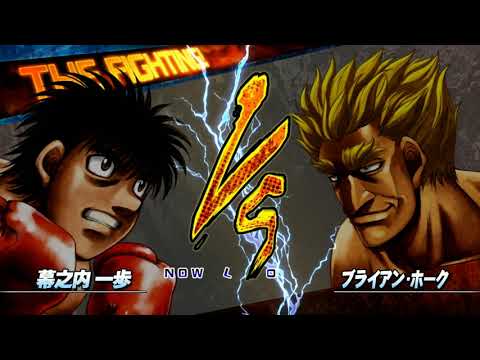 Stream Hajime no Ippo : Rising Opening (Yakan Hikou) by Kars