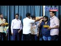 ಶಬರಿ ಮೂವಿ ಆಡಿಯೋ ಲಾಂಚ್ | Shabari Movie Audio Launch Event | Bulletein Express