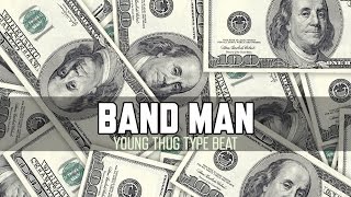 [FREE] Young Thug Type Beat 2017 - Band Man (Prod. Wocki Beats) | Piano Trap Instrumental