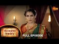 Sant Gajanan Shegaviche   Full Episode  25 July 2022  Marathi Serial  Sun Marathi