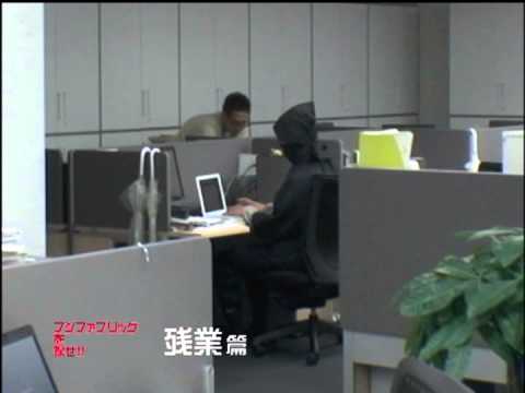 フジファブリックを探せ 37