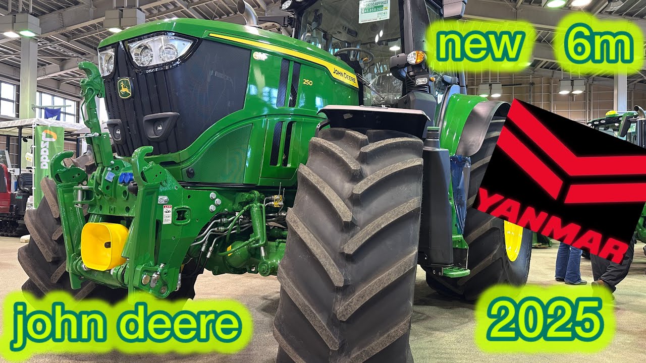 【YANMAR】展示会 2025年