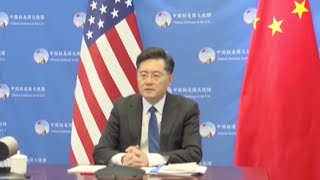 New Chinese ambassador to U.S. says bilateral relations at 'critical juncture'