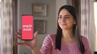 Take The Pressure Off with PunjabiShaadi.com screenshot 2