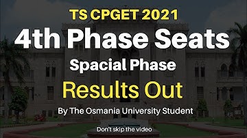 TS CPGET 2021| Special Phase Seat Allotment List Released  | Check Out Now.