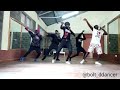 Burna boy  on the low dance cover by swift crew